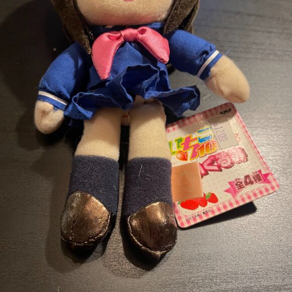 Ichigo 100% Aya Tojo Plush Doll School Uniform #2 Shonen Jump - Picture 2 of 5